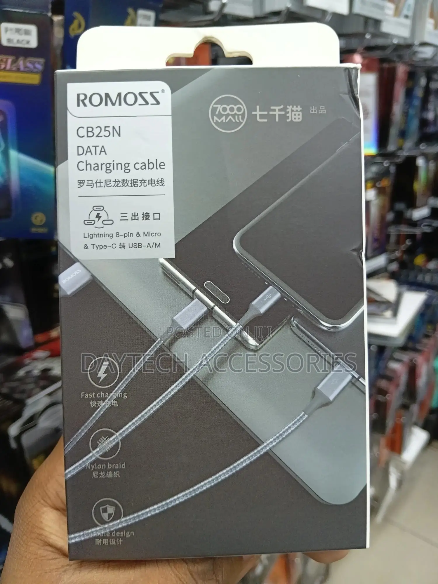 Premium Romoss Cb25n 3 in 1 Fast Charging Woven Cable