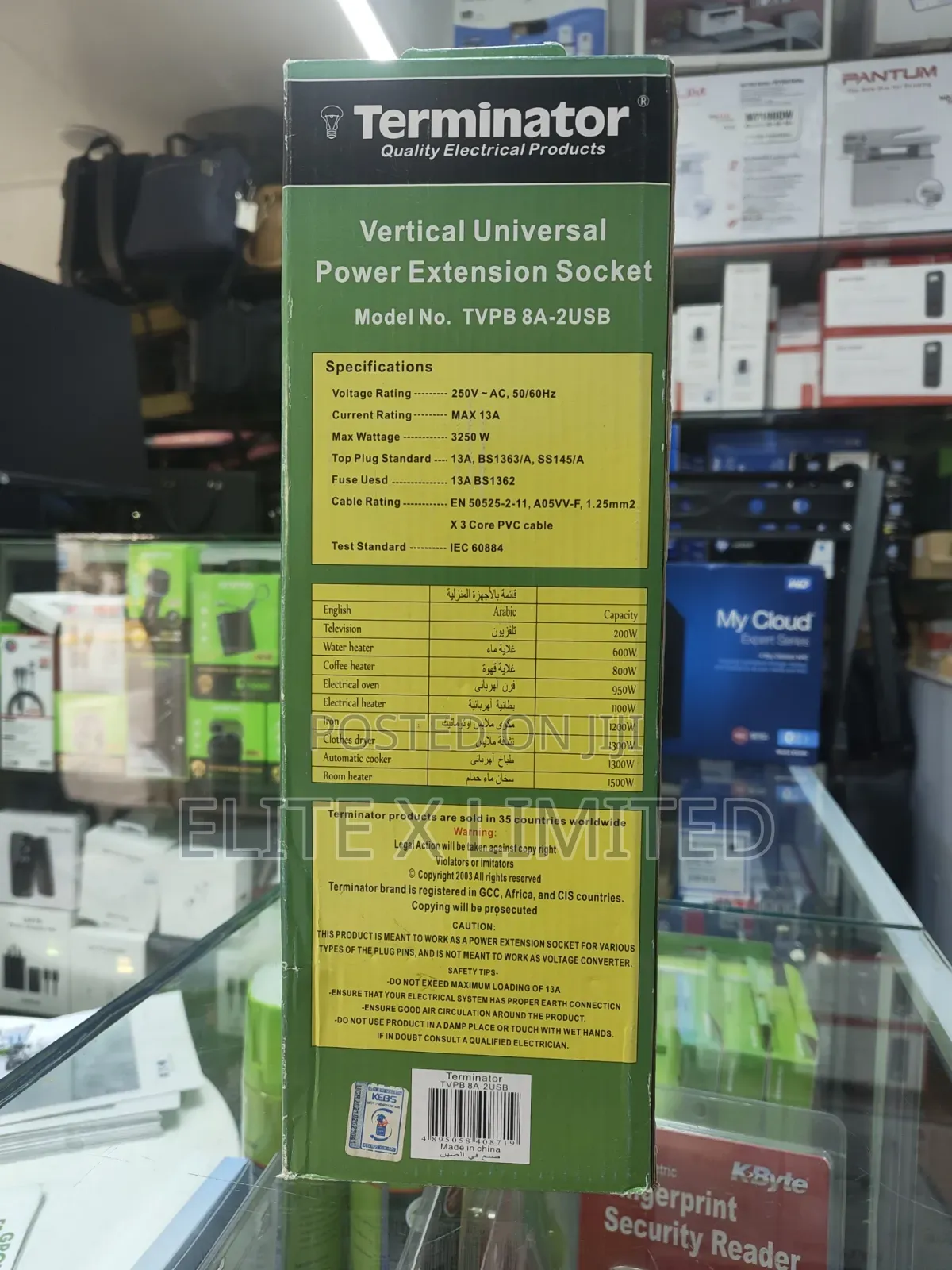 Terminator Vertical Power Extension Socket TPB 8a-2usb With 3m Cable