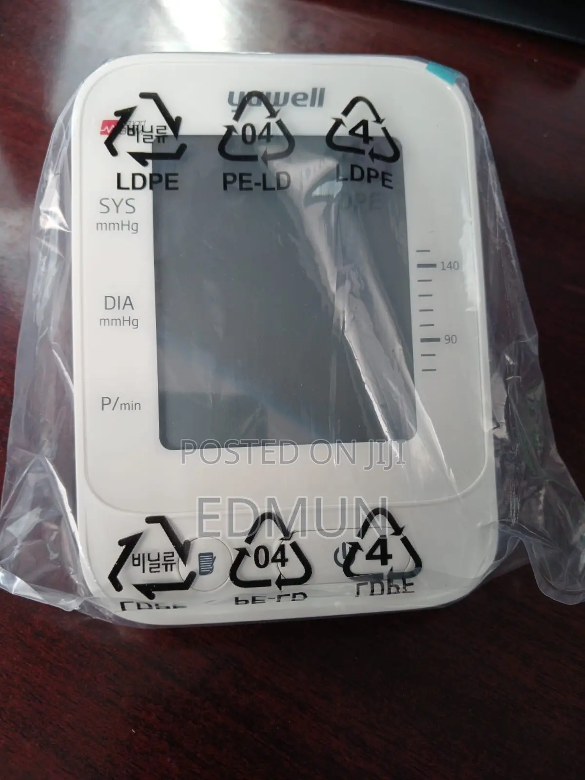 New Yuwell Electronic Blood Pressure Monitor
