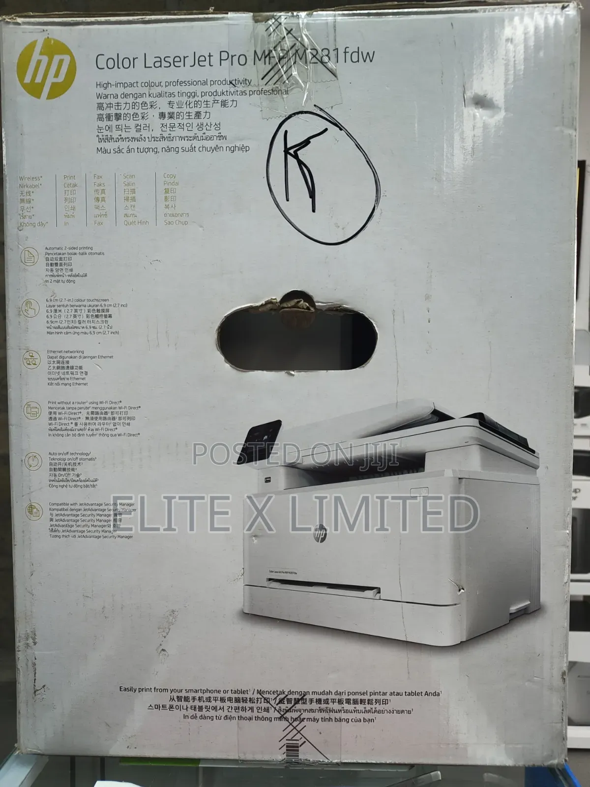 Hp Color Laserjet Pro Mfp M281fdw