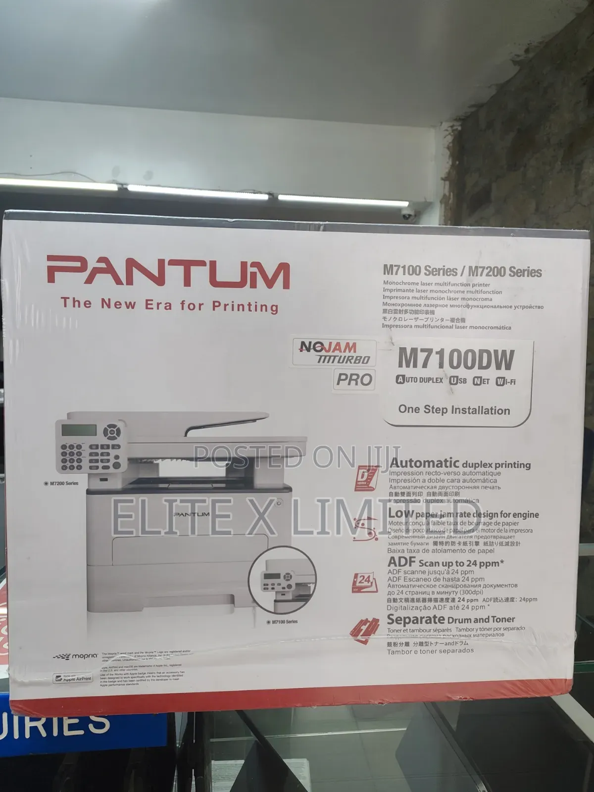 Pantum M7100dw Printer