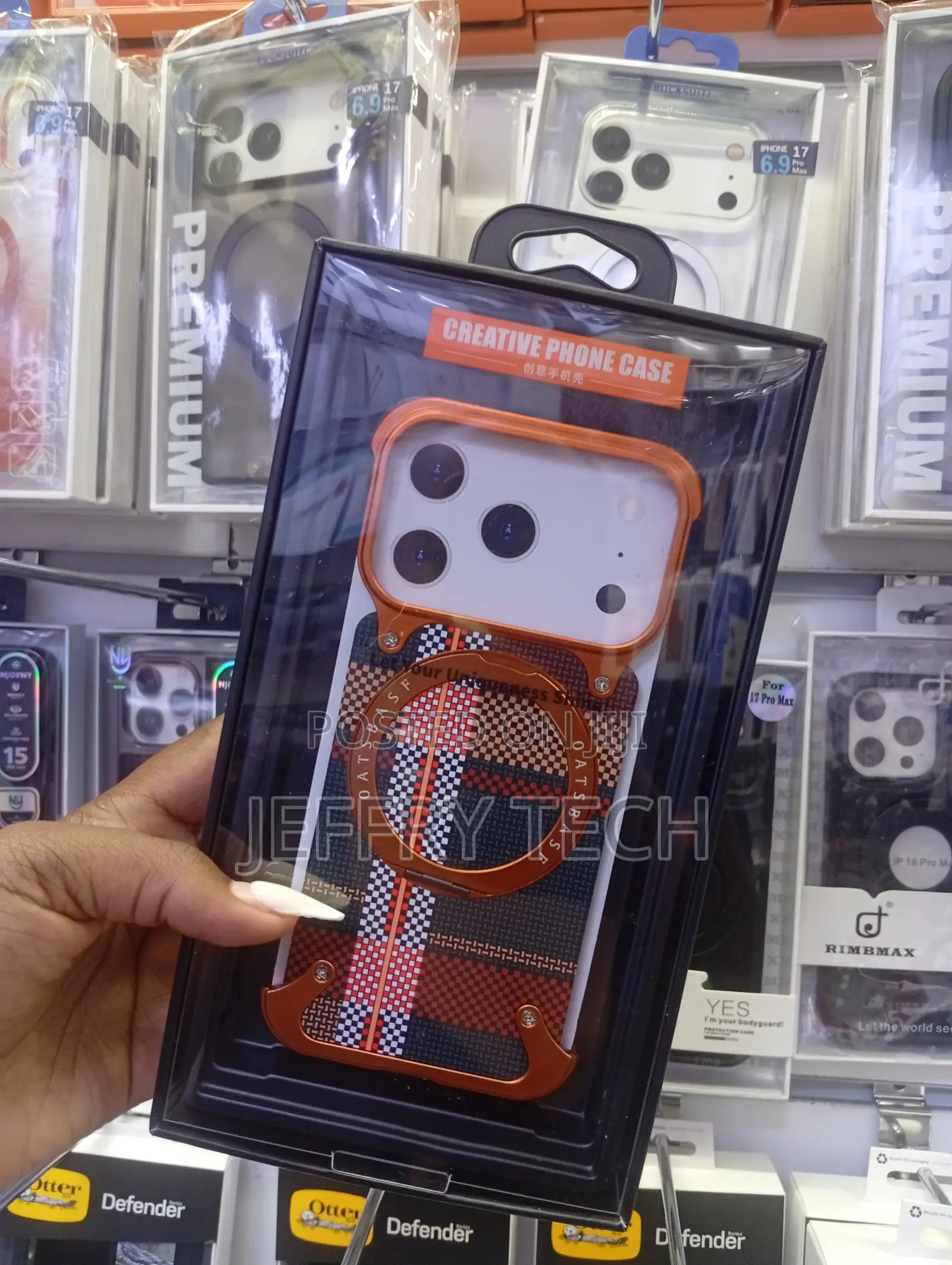 iPhone 17 Pro Max Frameless Leather Design Metal Case