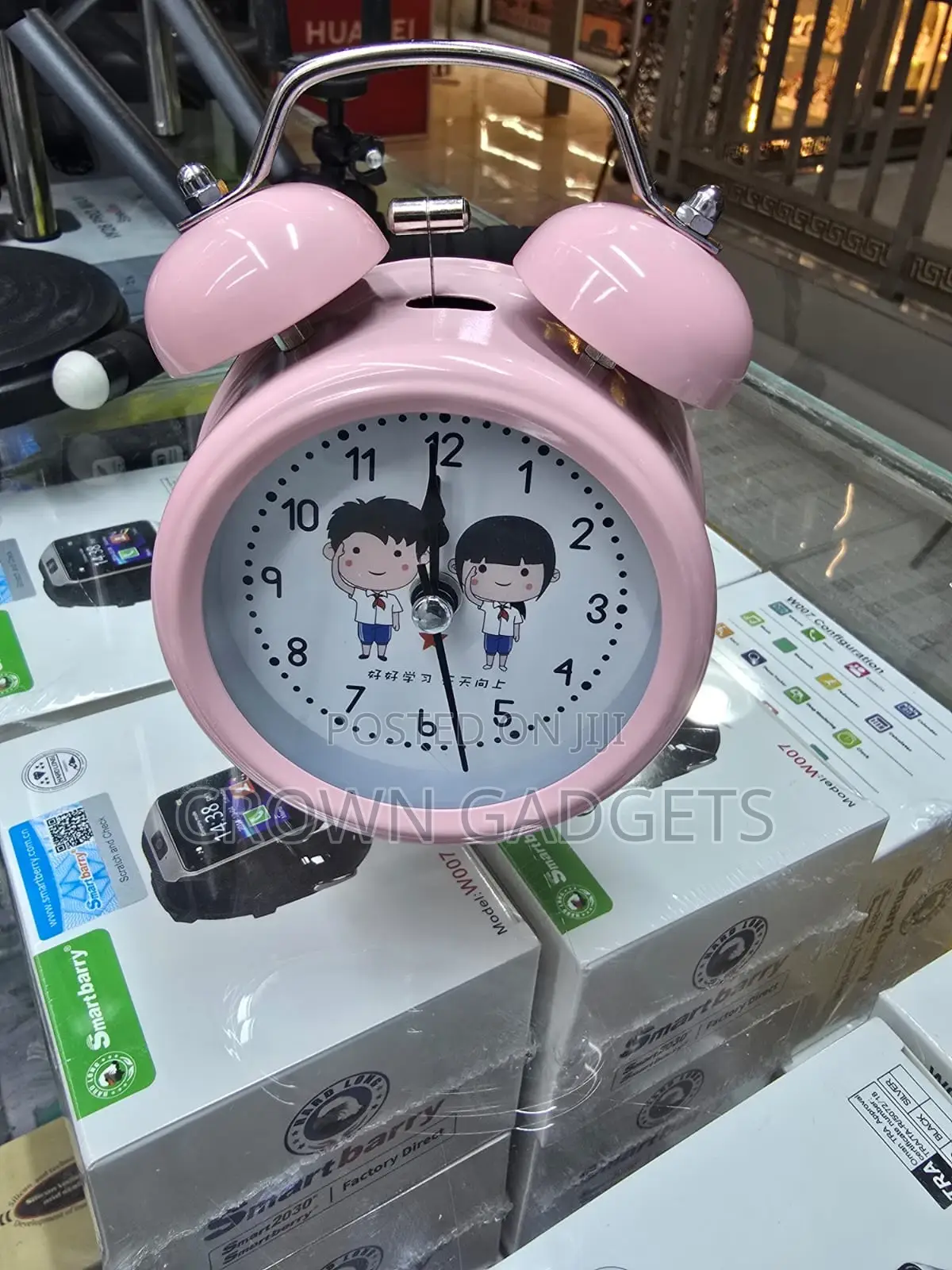 Kids Twin-Bell Analog Alarm Clock, Cartoon Twin-Bell Alarm Clock