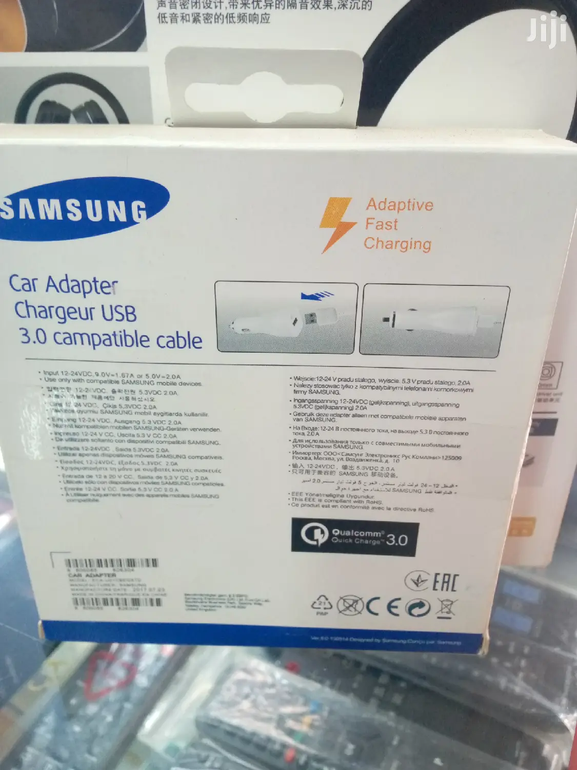 Samsung Car Adapter 15w Adaptive Fast Charging