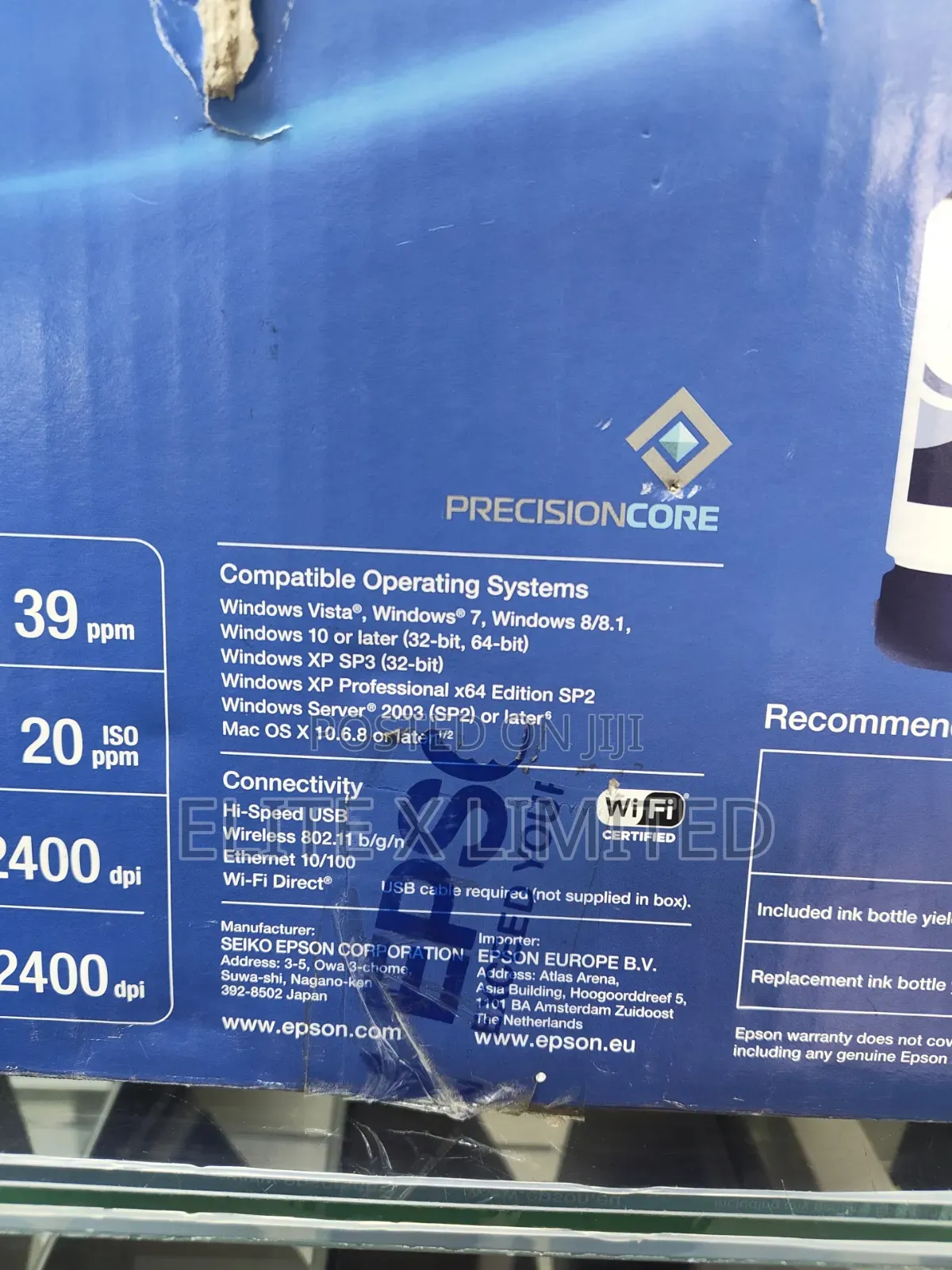 Epson M2170 Printer