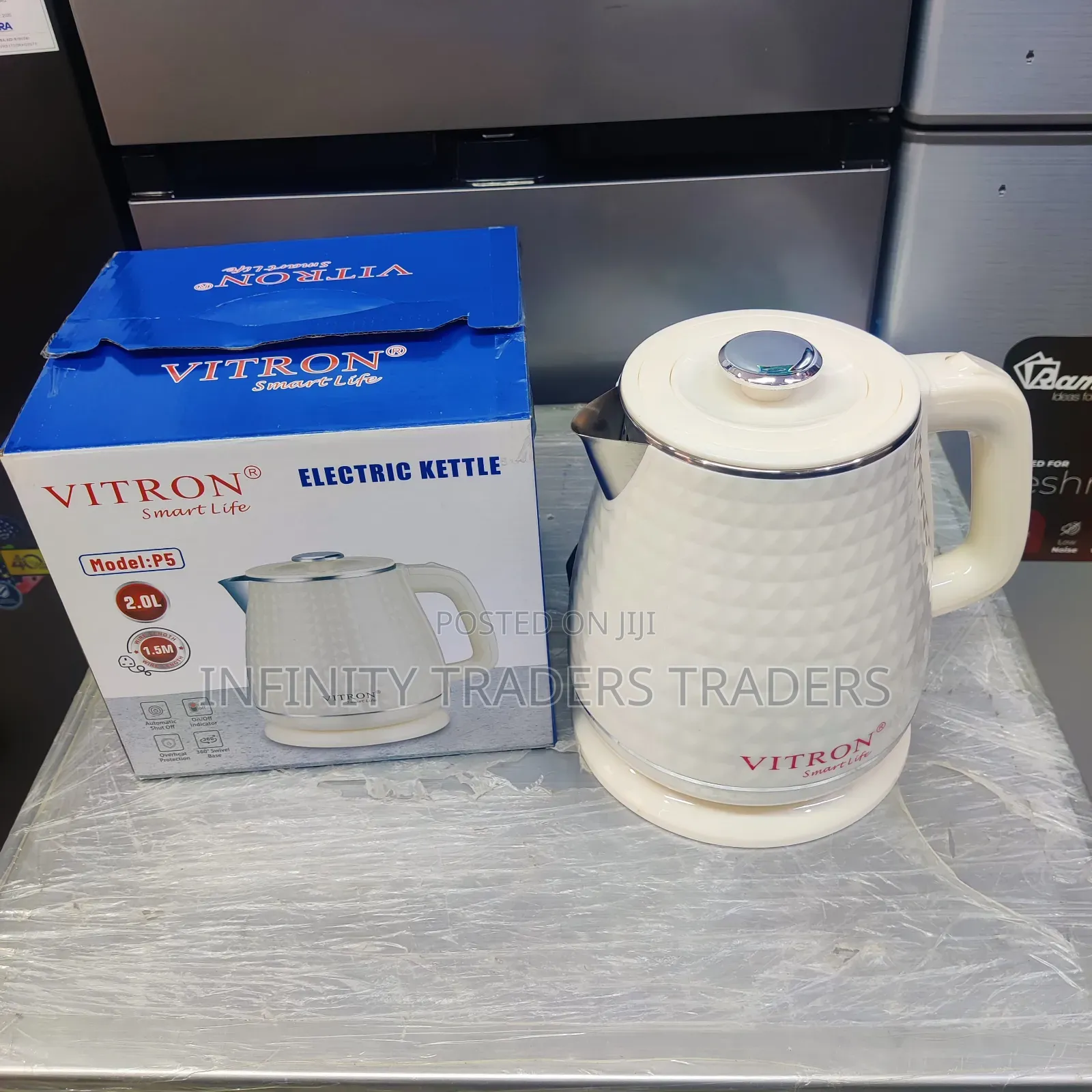 Vitron Electric Kettle P5 2l