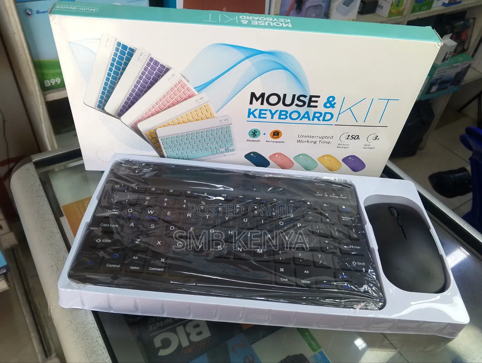 Reachargeable Wireless Mouse and Keyboard