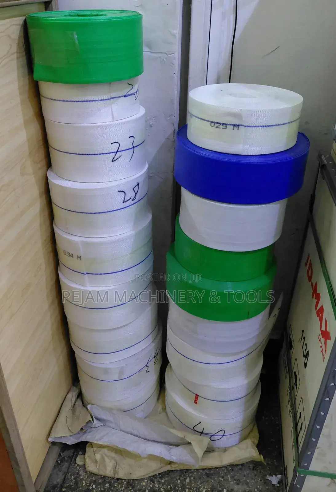 Dmax Canvas 3"×30m Delivery Pipe