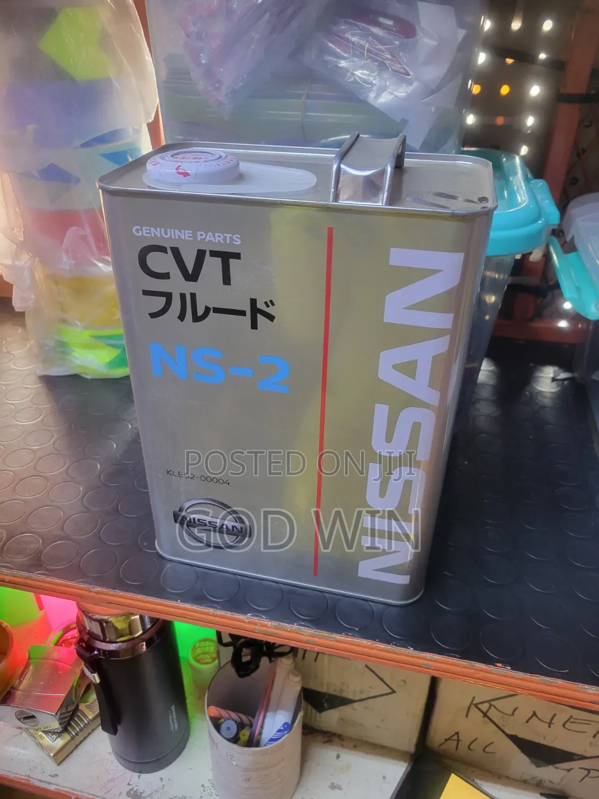 CVT Fluid Ns_2