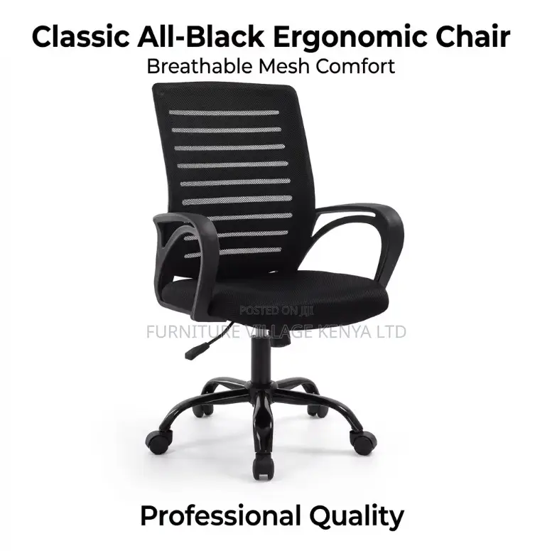 Height Adjustable Strong Mesh Office Task Chair