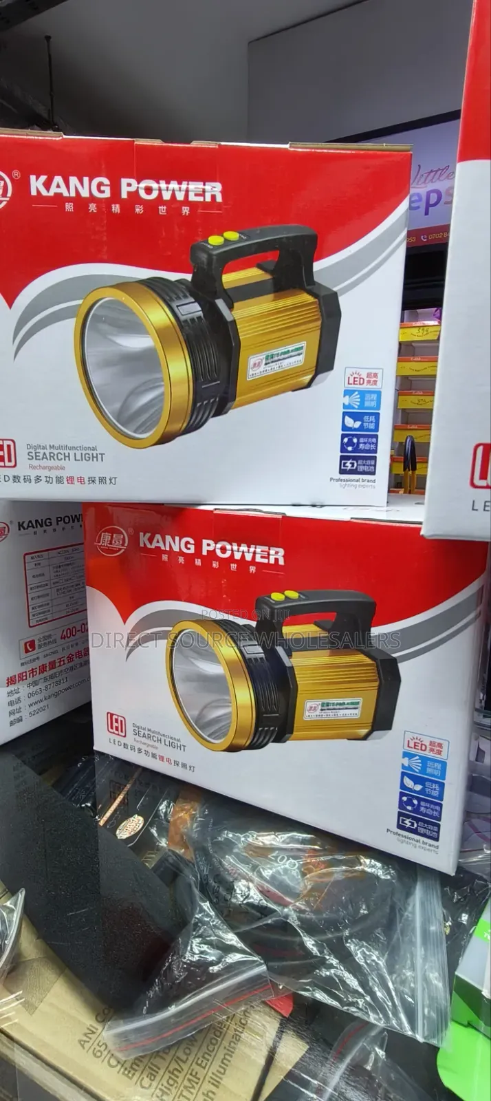 Kang Power Digital Rechargeable Torch Light Long Range Searchlight.