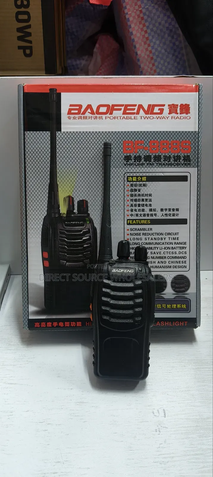 Baofeng Bf-888s Long Range Radio Call