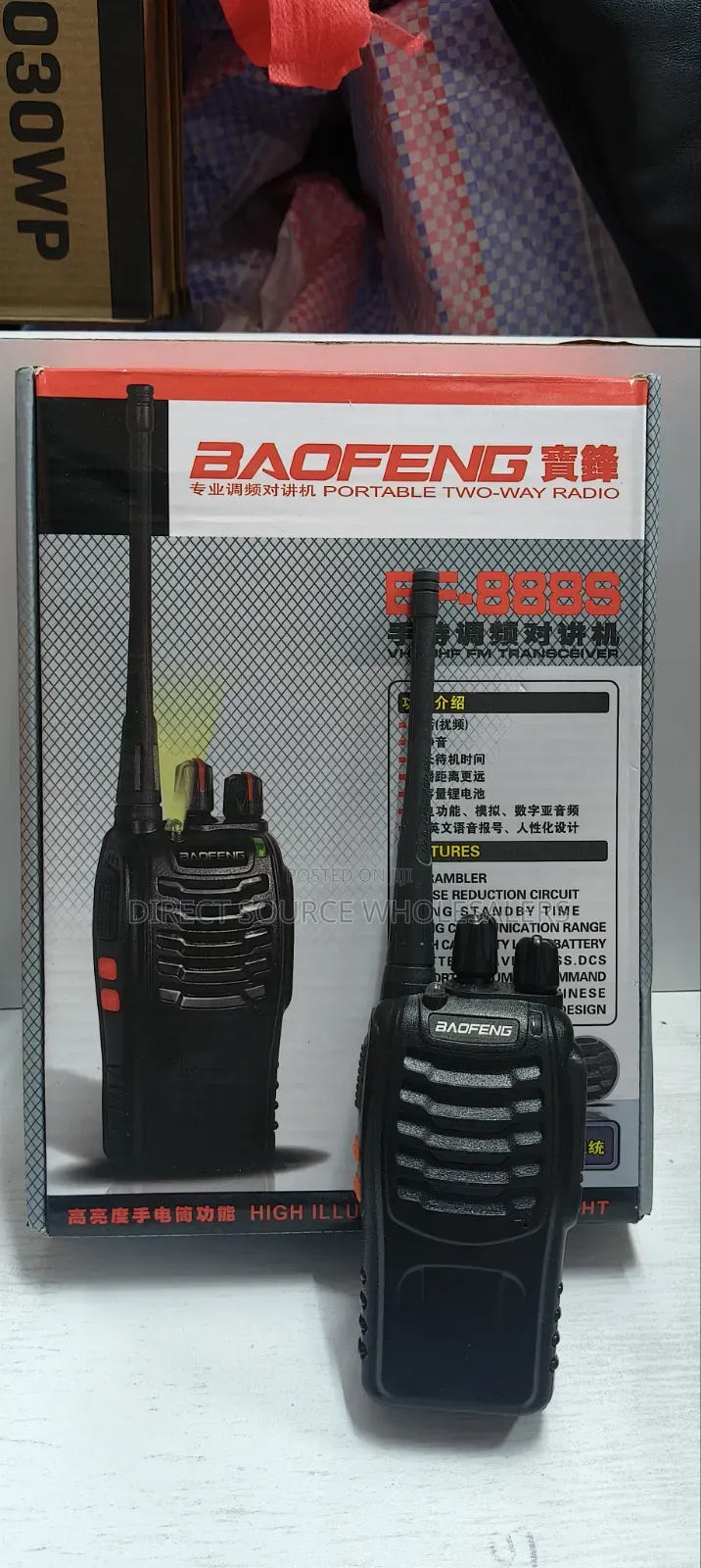 Baofeng 888s Uhf Walkie Talkie Set