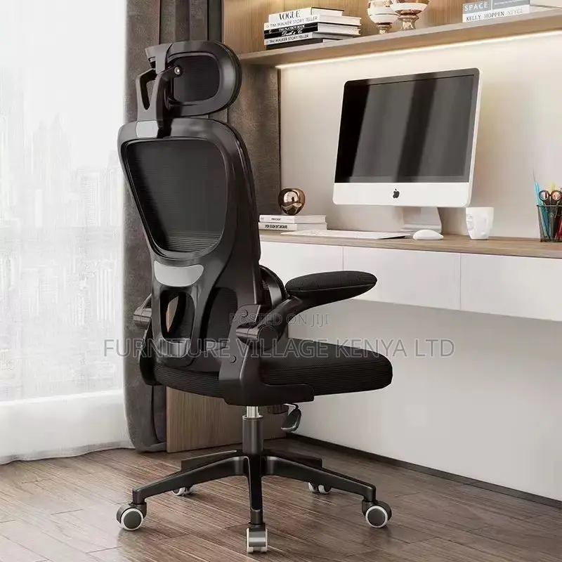 Adjustable Height Ergonomic Mesh Seat With Armrest