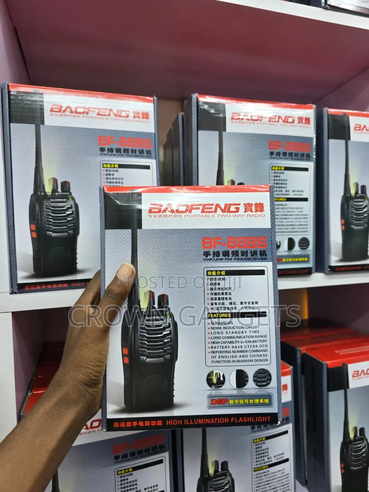 Baofeng Bf-888s Two Way Radio Long Range Communication