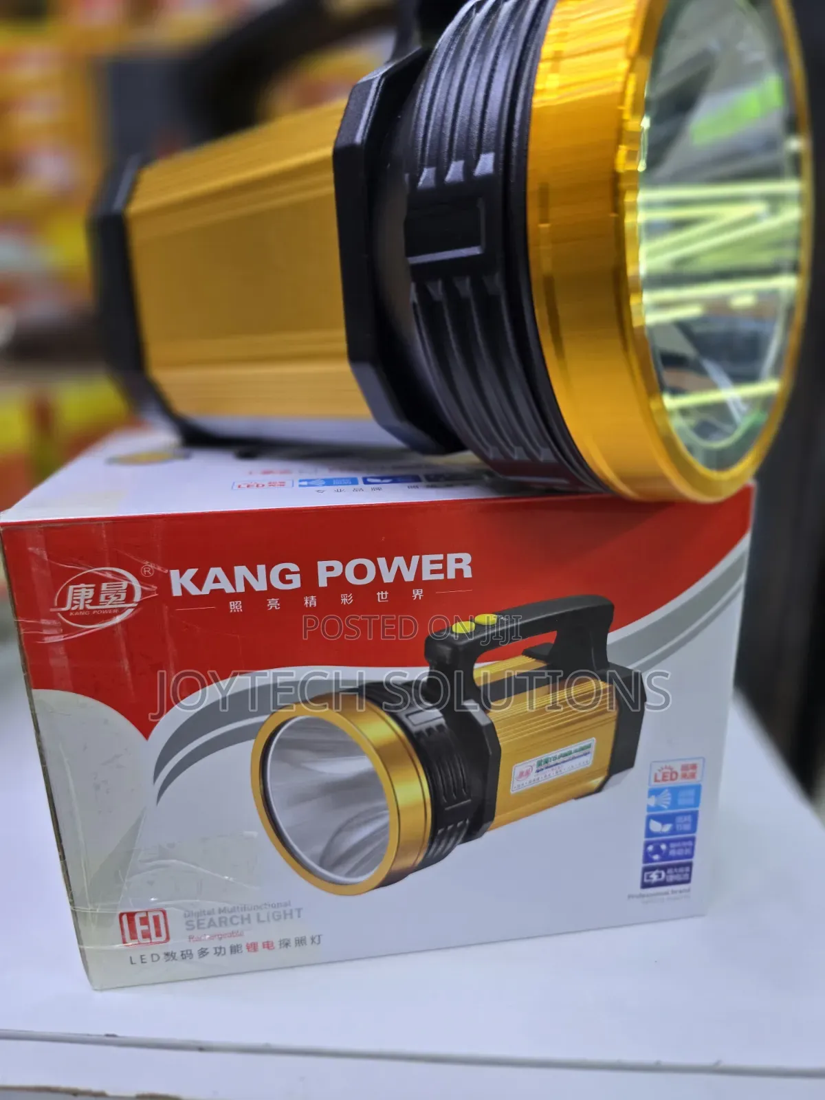 Heavy Duty 100w Aluminium Searchlight Rechargeable Torch