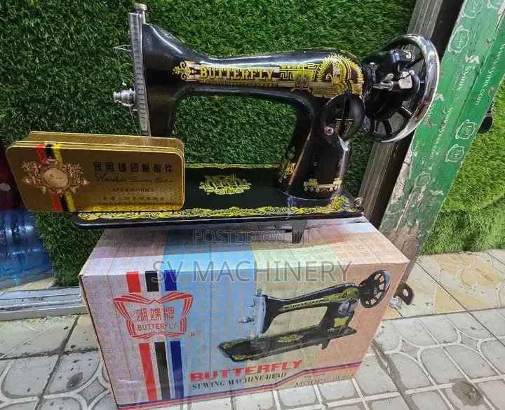 Heavy Duty Butterfly Sewing Machine Head Only
