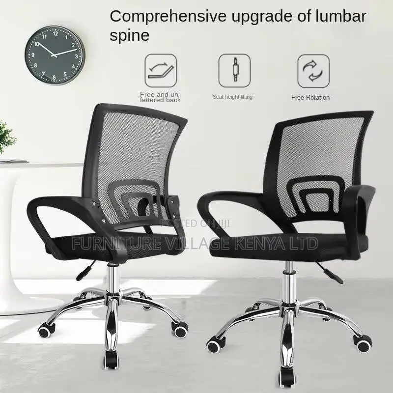 Simple Swivel Mesh Office Study Desk Chair