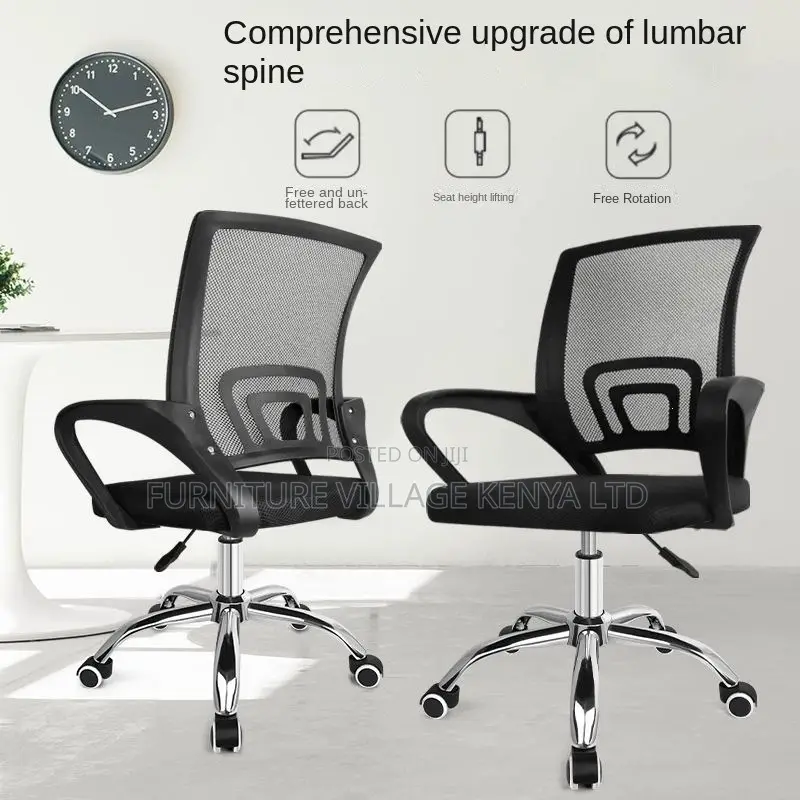 Simple Swivel Mesh Office Study Desk Chair
