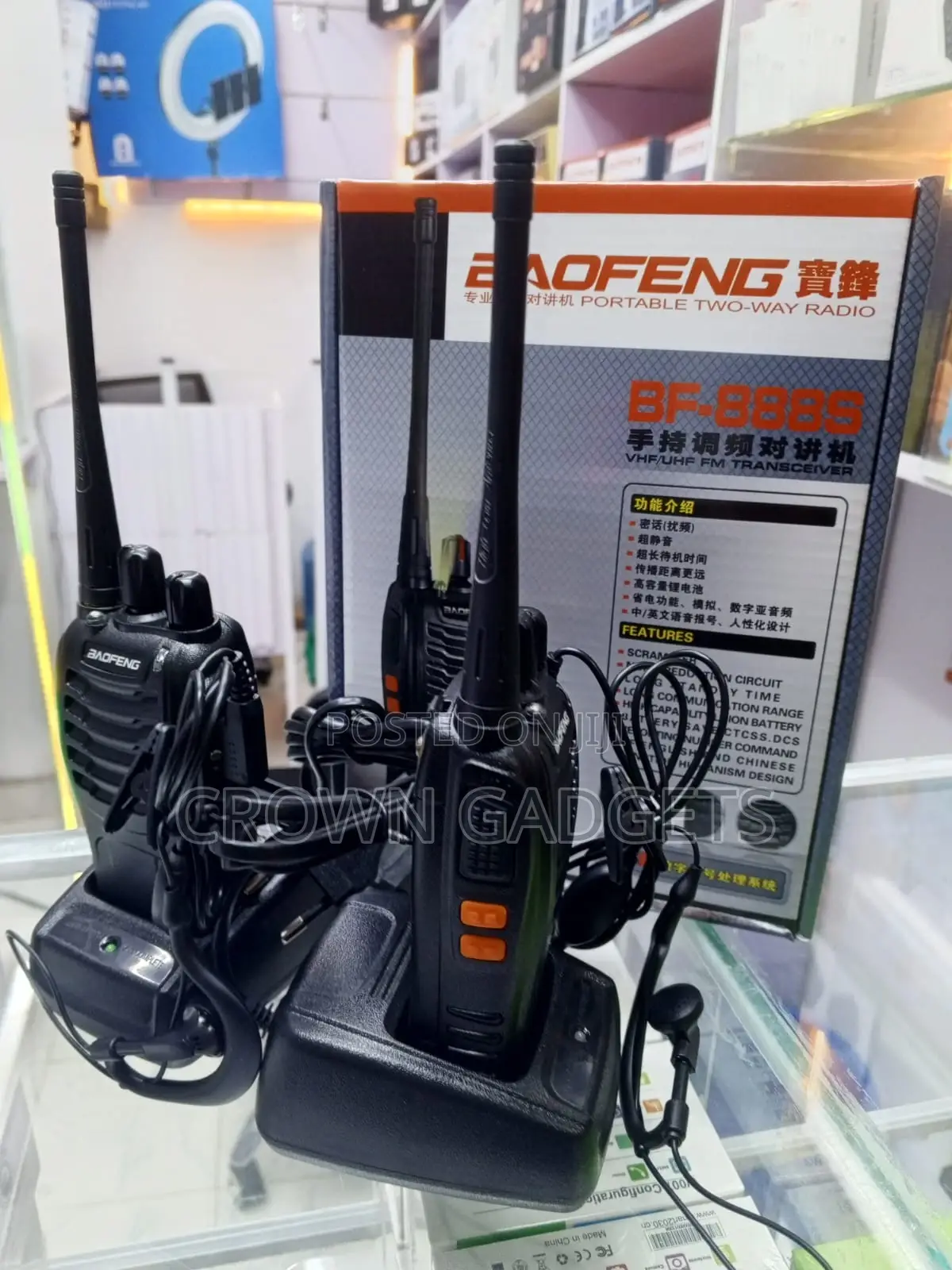 Baofeng Bf-888s Portable Two Way Radio 16 Channel Set