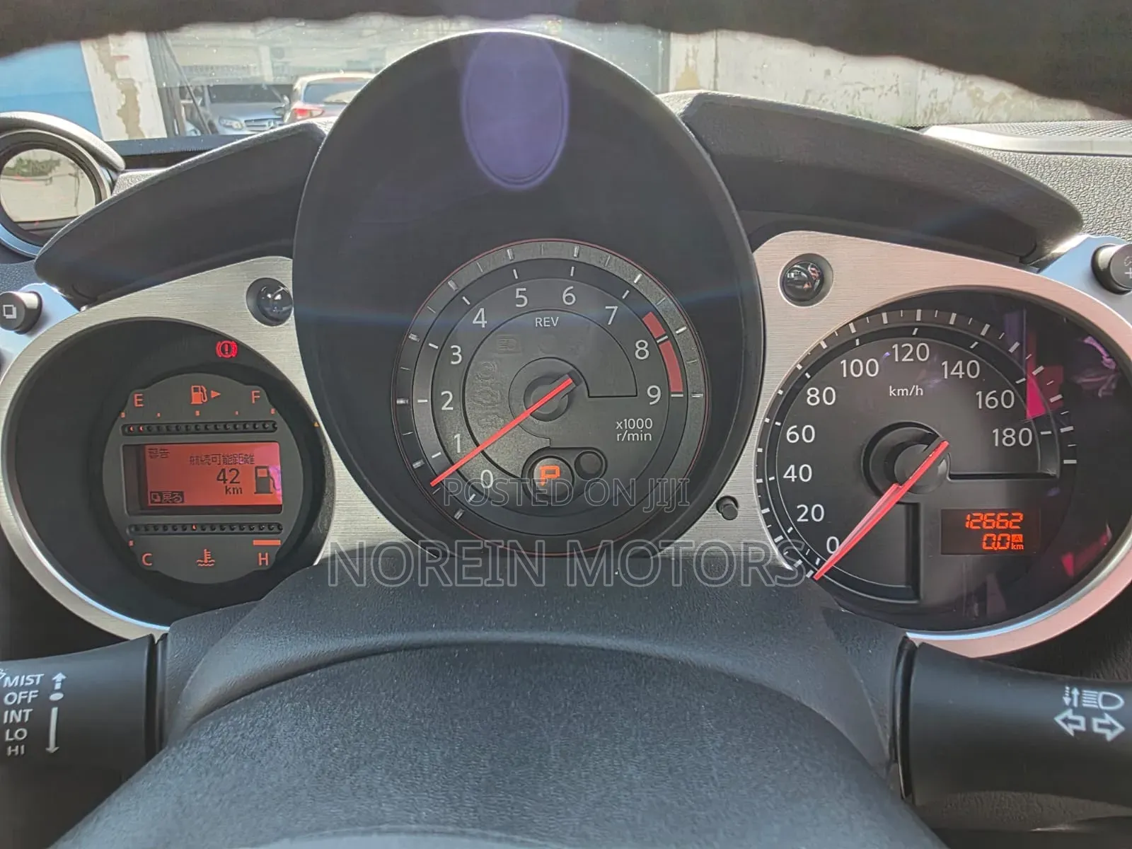 Nissan Fairlady 2019 Red