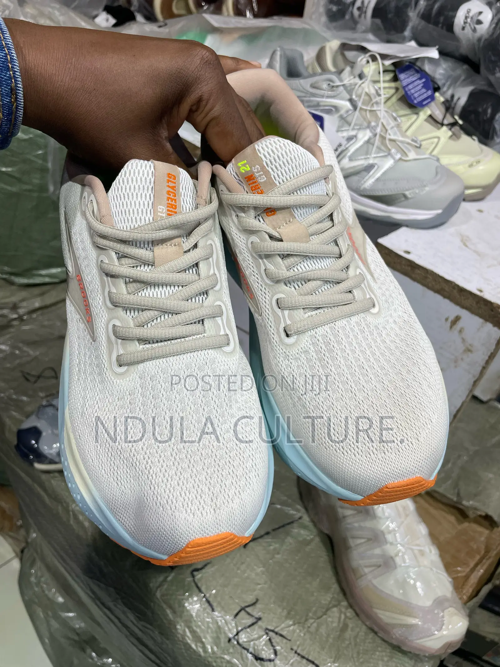 Brooks Ghost Max Sneakers