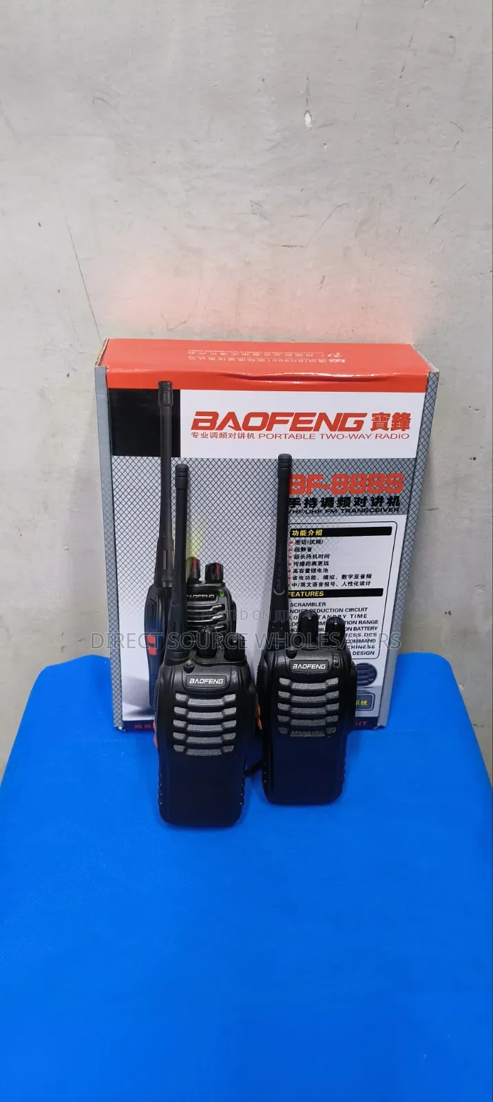 Bf-888s Radio Call Device for Security Events
Baofeng Bf-888s