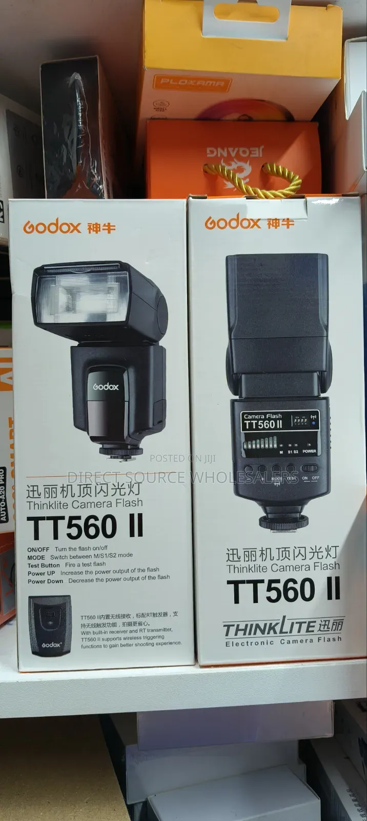 Godox Tt560 Portable Speedlite Flash