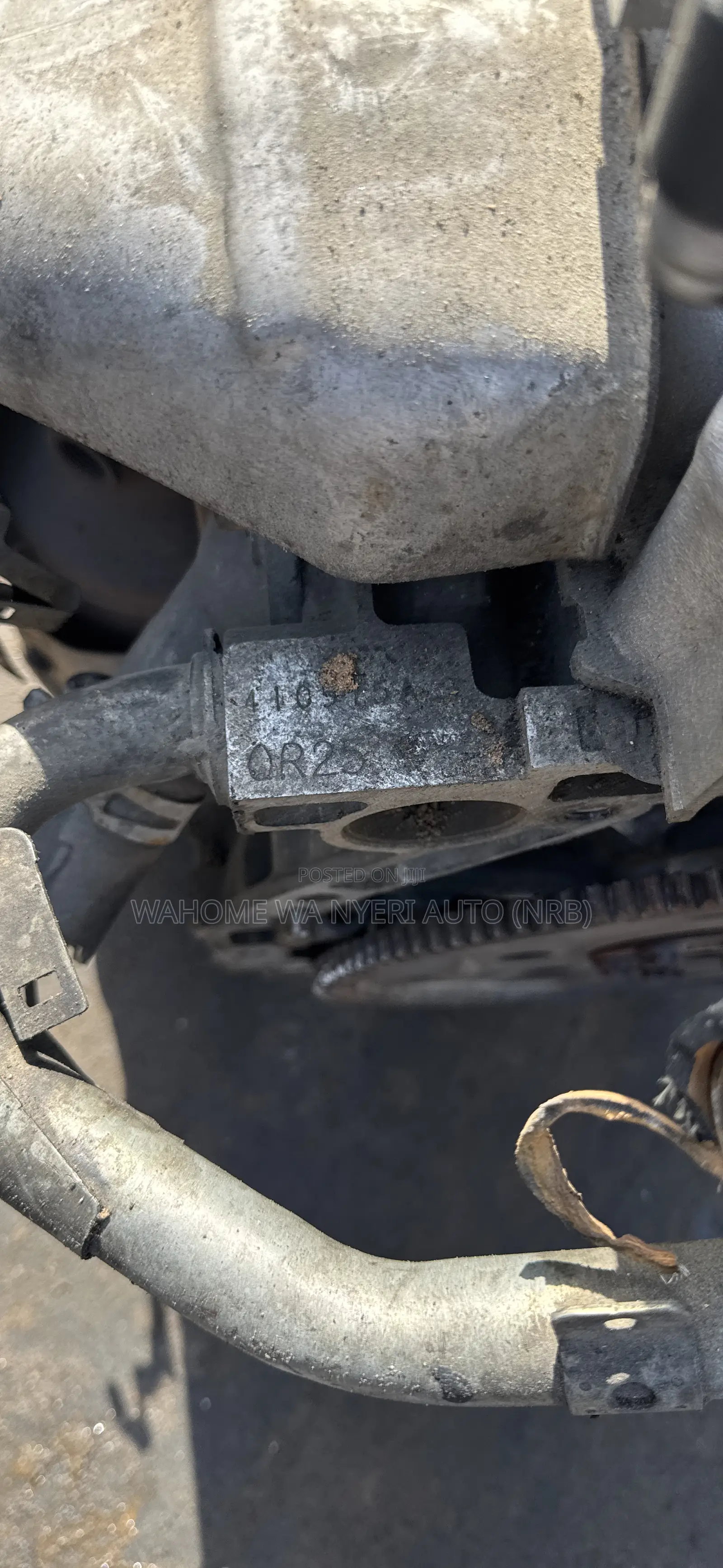 Qr25 Slim Engine