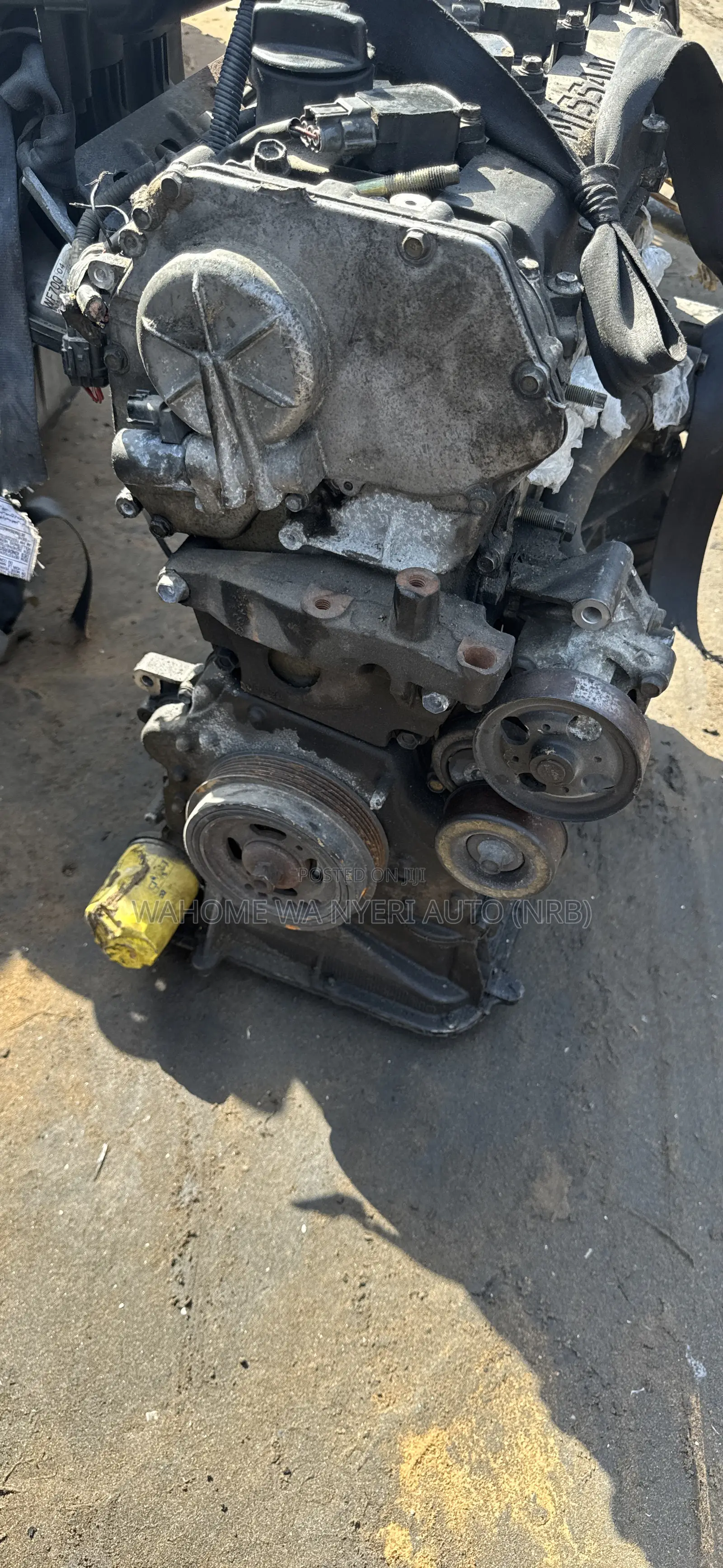 Qr25 Slim Engine