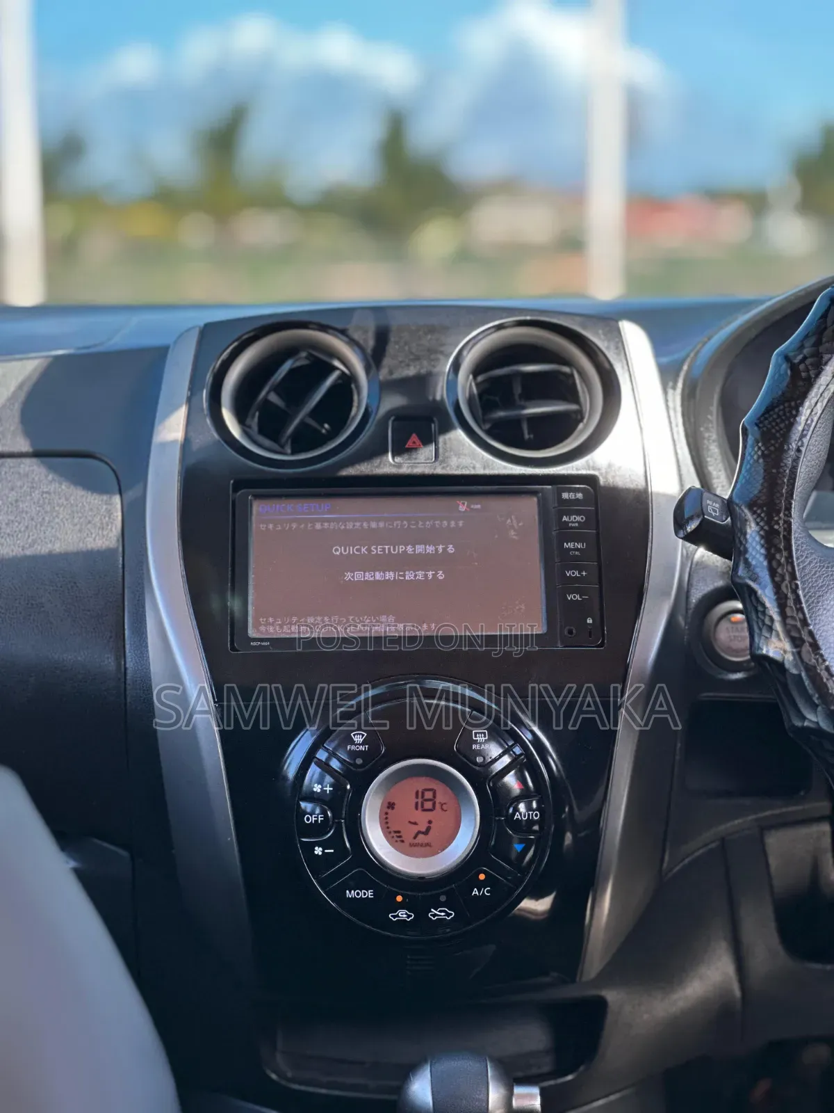 Nissan Note 1.2 Petrol 2017 Silver