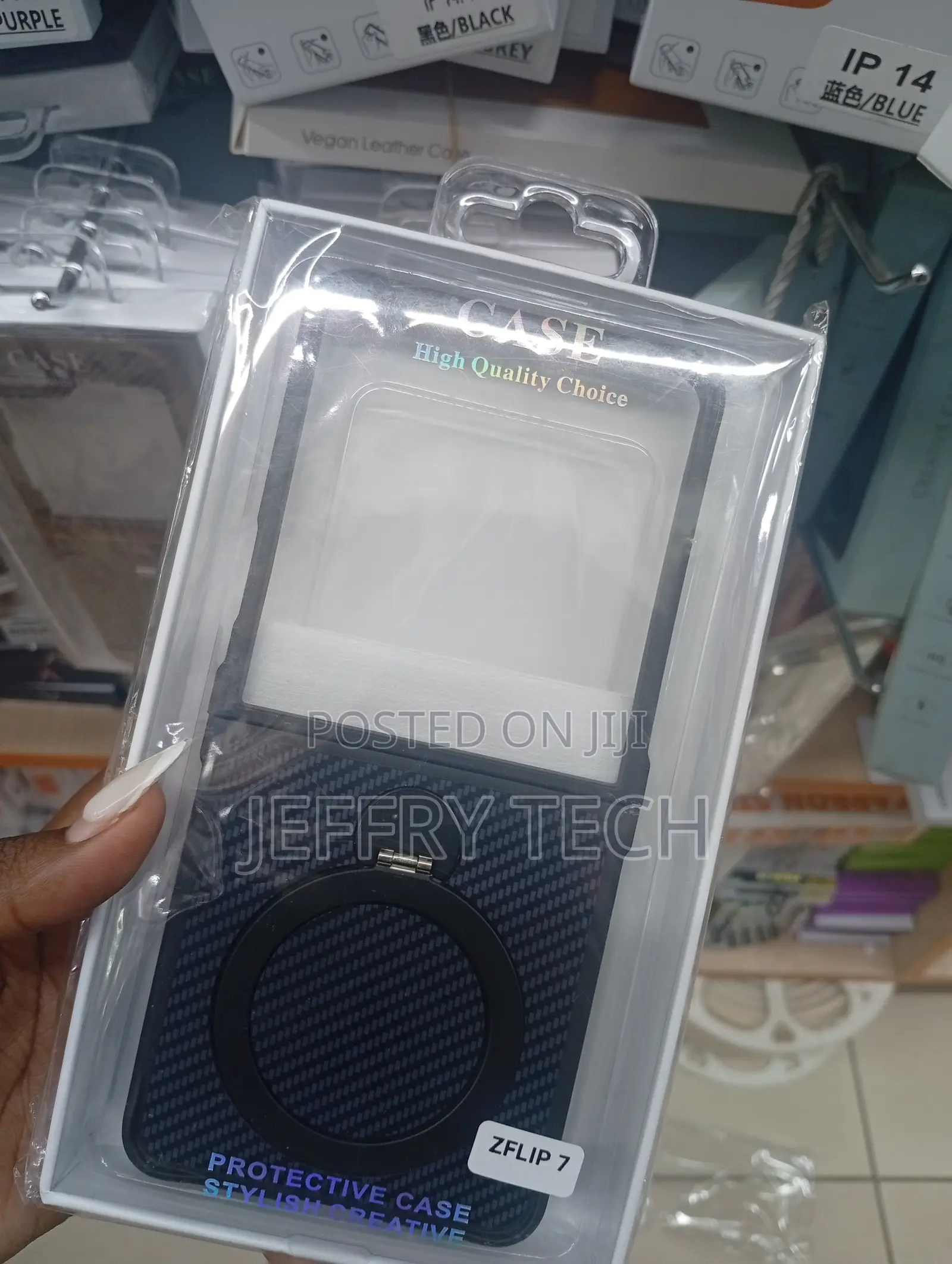 Black Carbon Fiber Protective Case for a Samsung Galaxy Z Flip Phone.