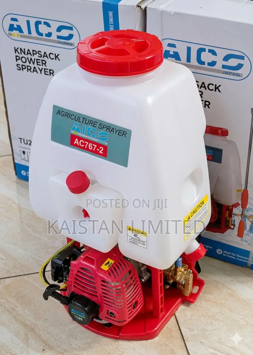 Aico 2 Stroke Sprayer/Ac767-2 Japan *Petrol Knapsack Sprayer 2 Stroke