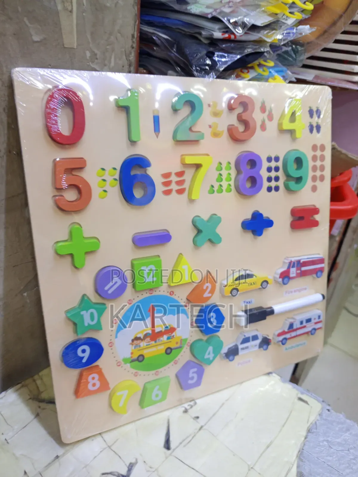 Wooden Numbers/ Shapes Educational Puzzle Board