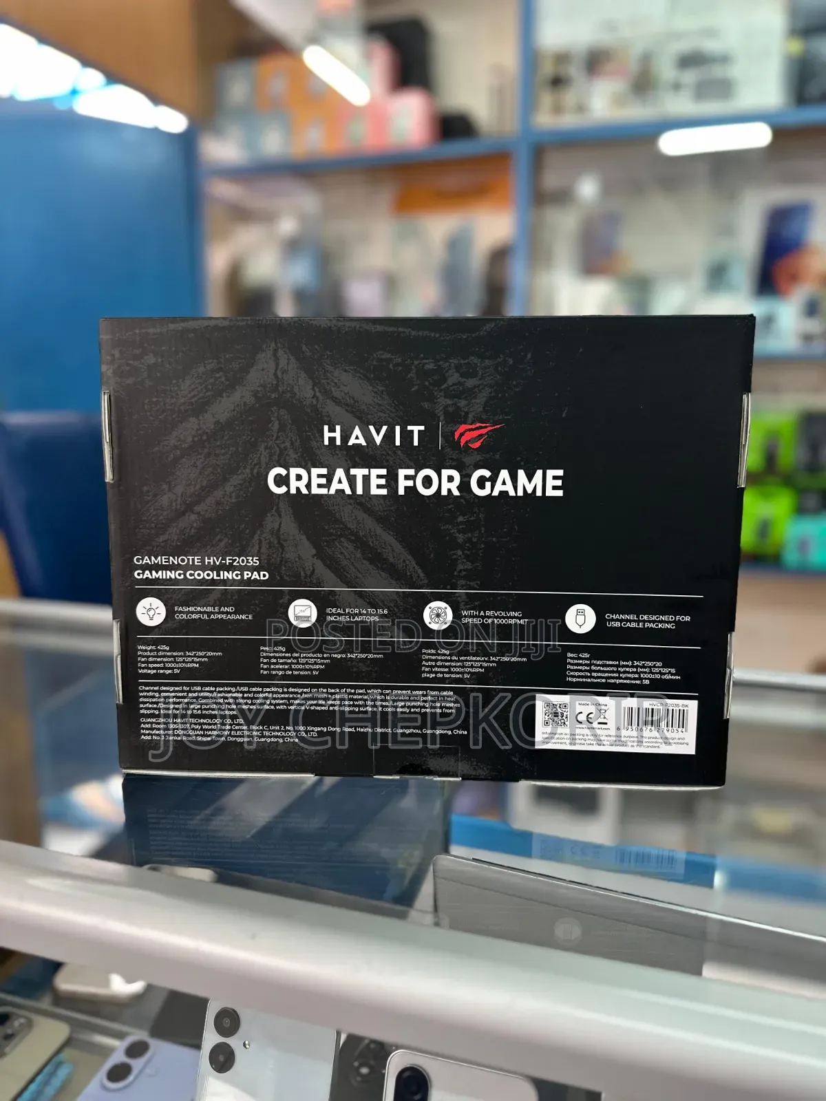 Havit Gamenote Hv-F2035 Gaming Cooling Pad