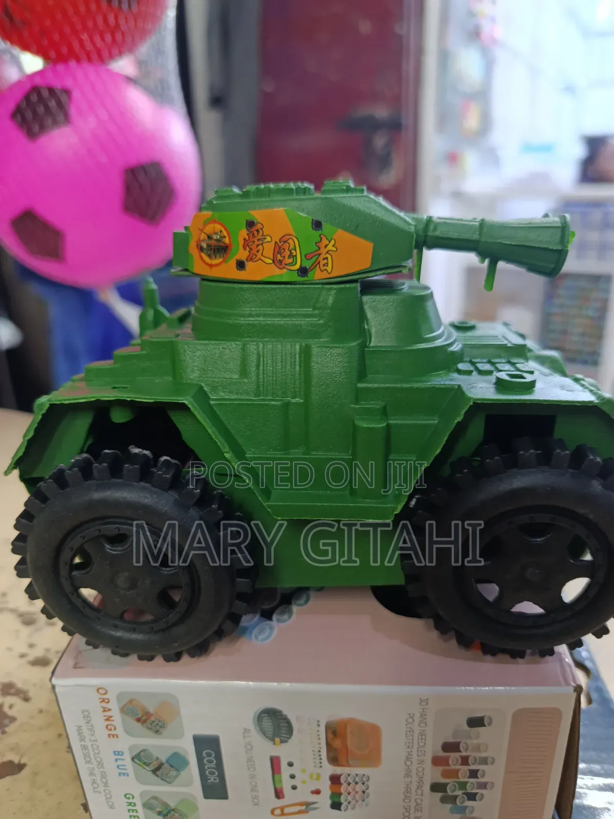 Kid Military Van for Toddlers
