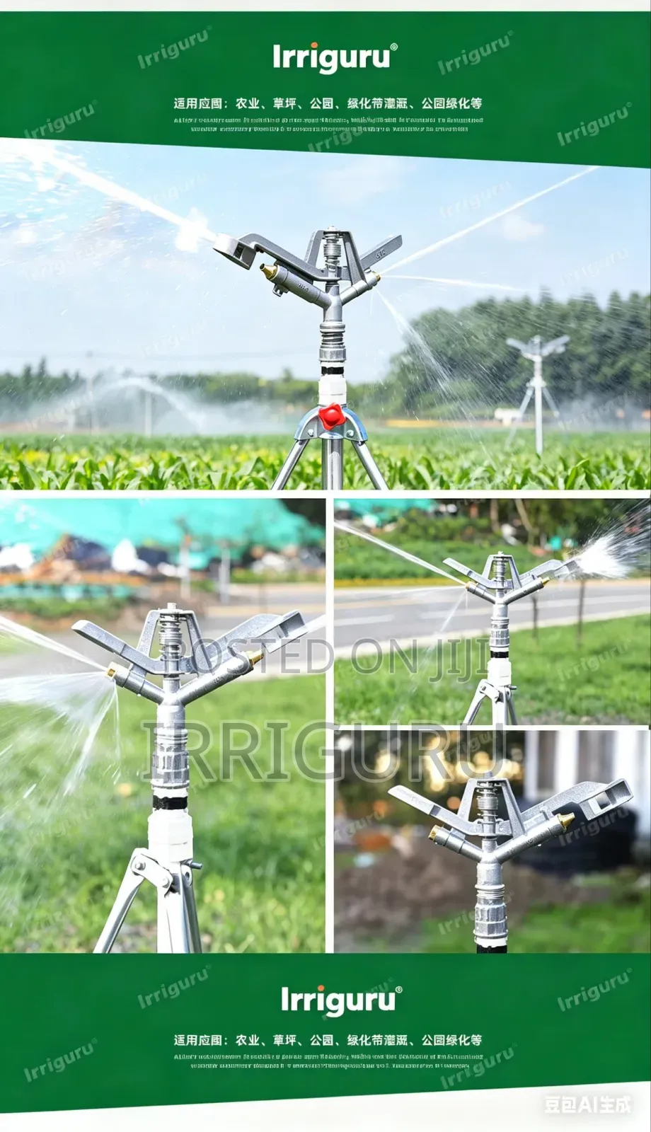 Water Saving