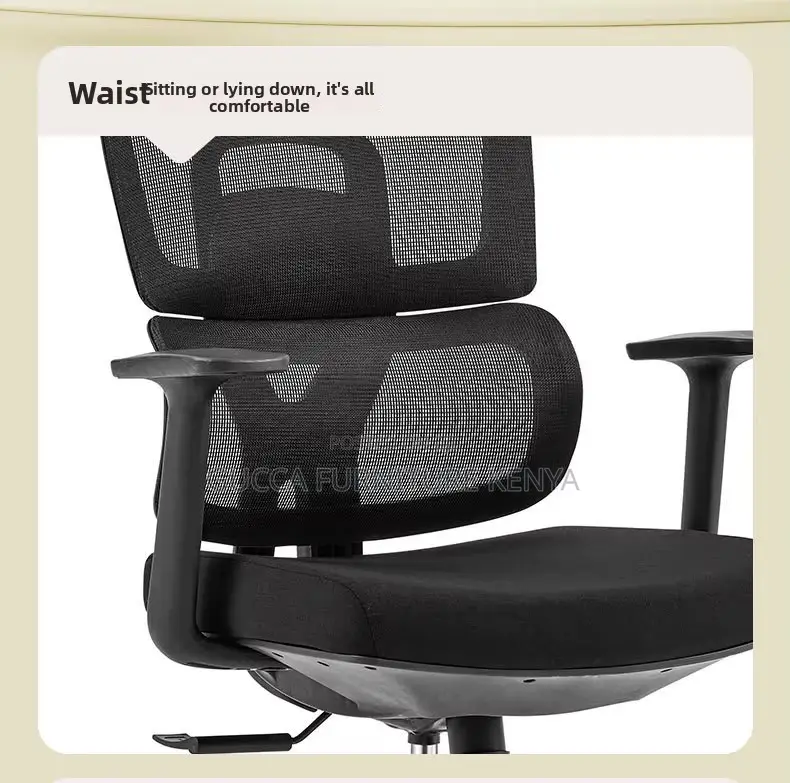 Orthopedic Ergonomic Mesh Home Desk Chair