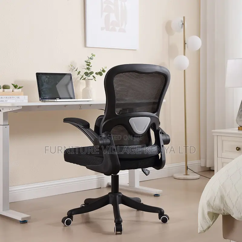 Black Ergonomic High-Back Adjustable Home Seat