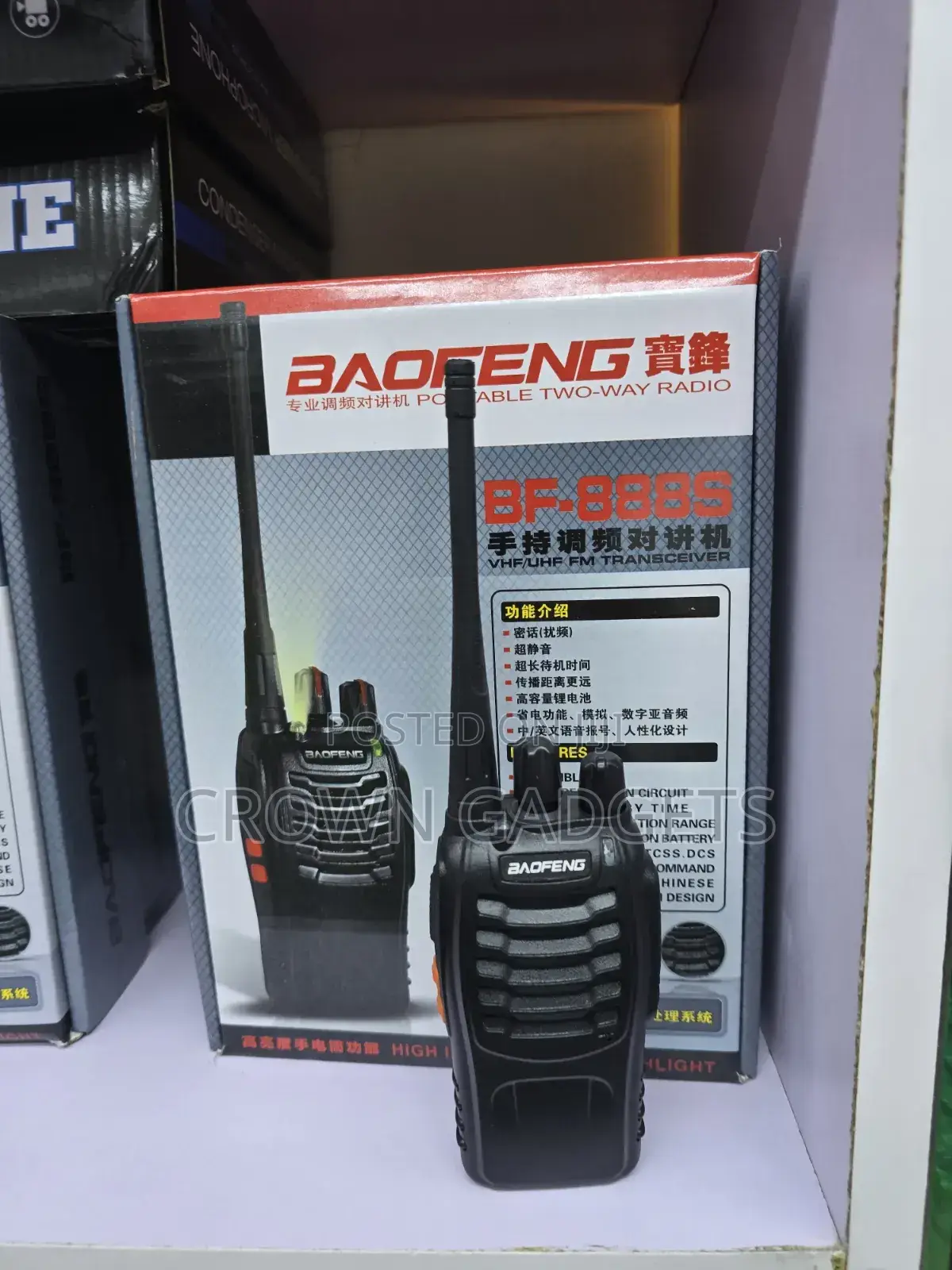 Baofeng 888s Walkie Talkie