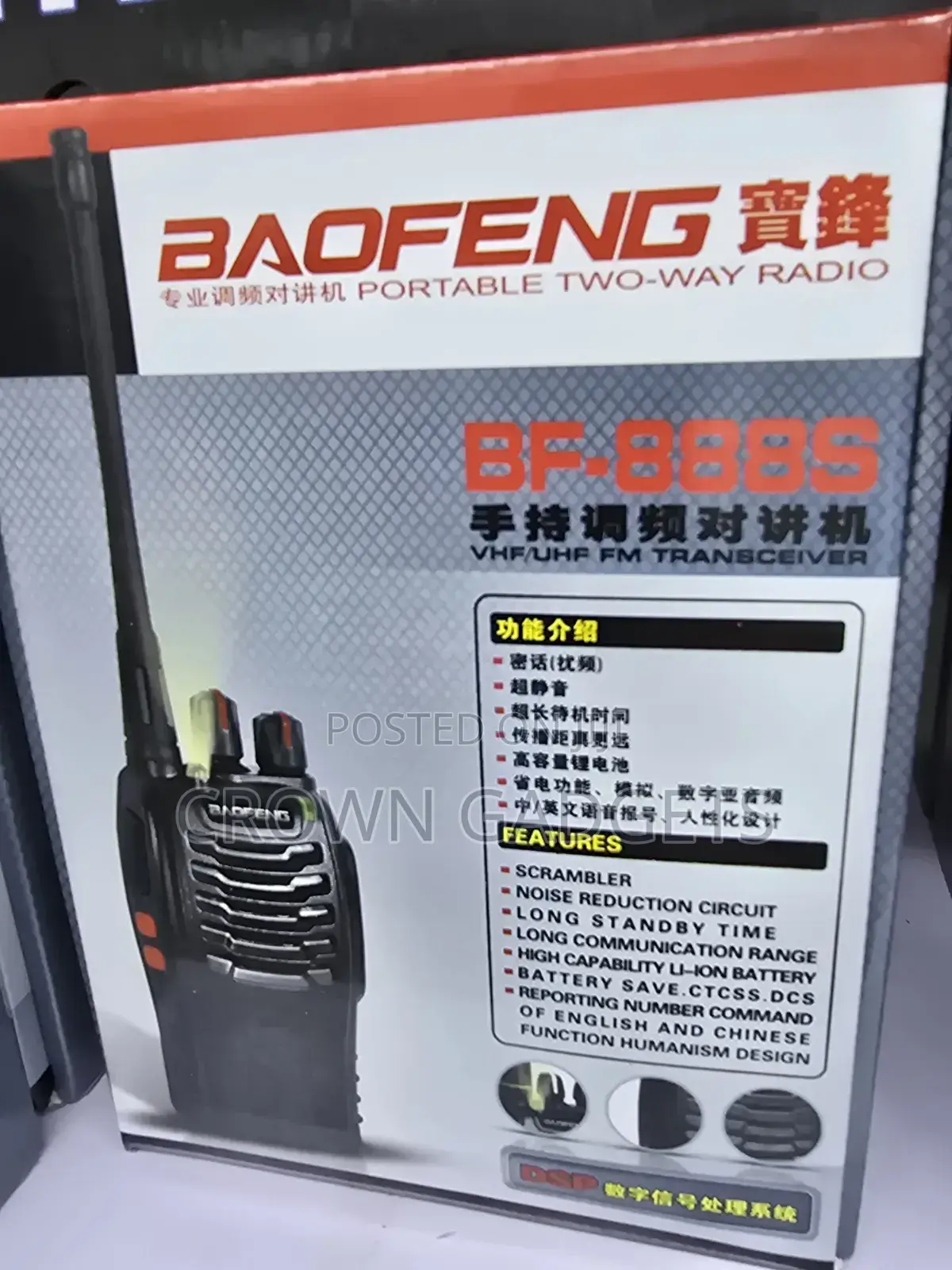 Baofeng 888s Walkie Talkie