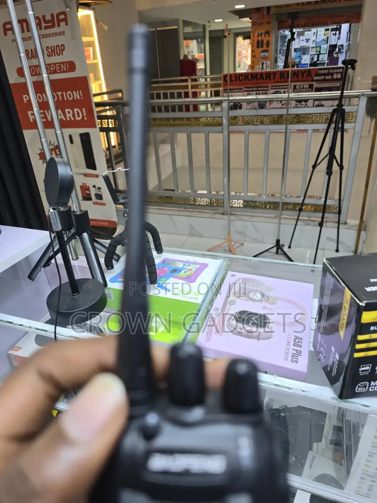 Baofeng Walkie Talkie Aerial