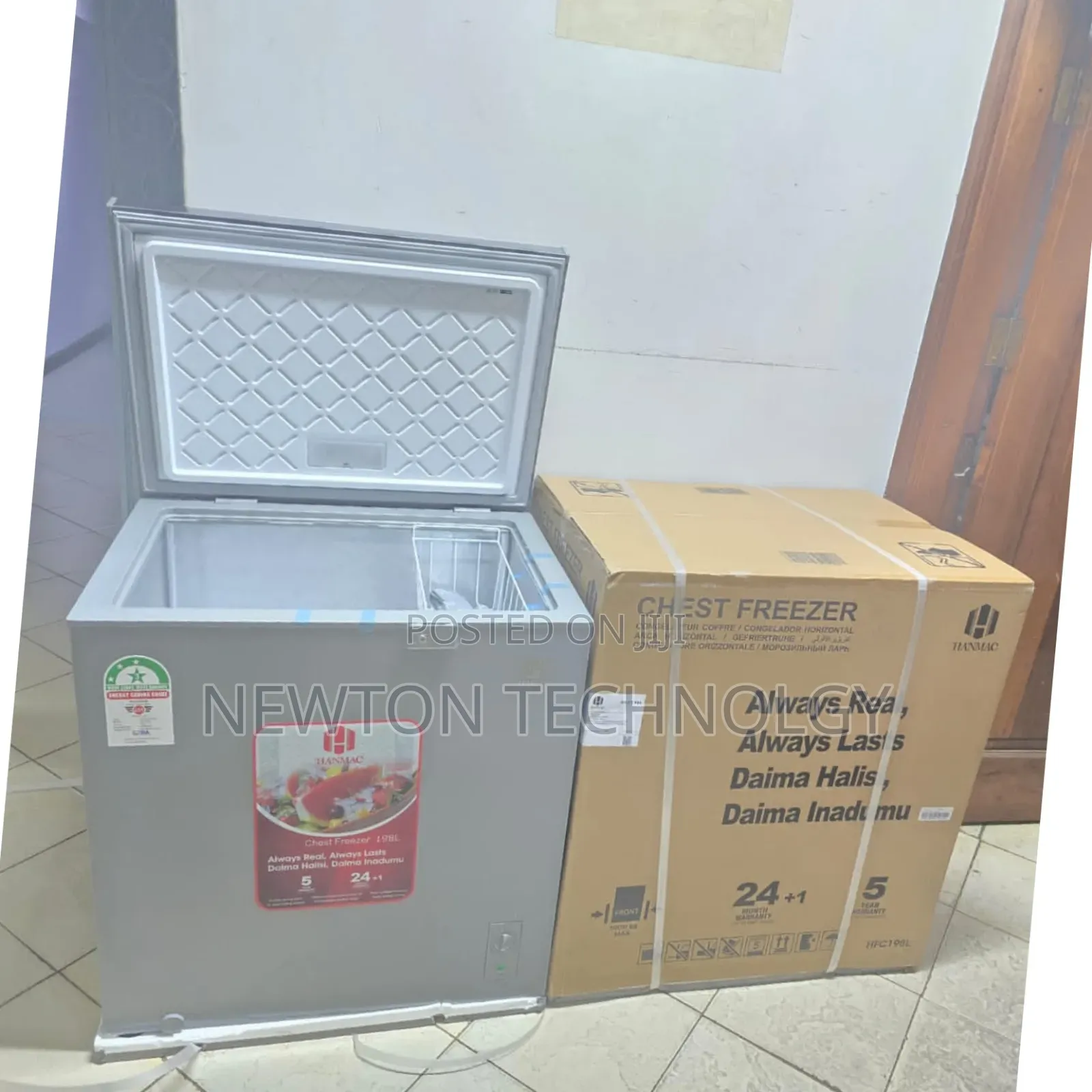 200 Litres Hanmac Electric Deep Freezer
