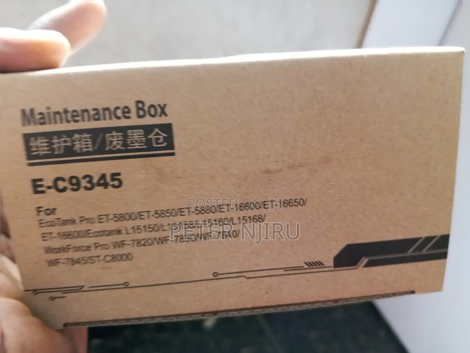 C9345 Maintenance Box for Epson 15160/L15168 Printer See