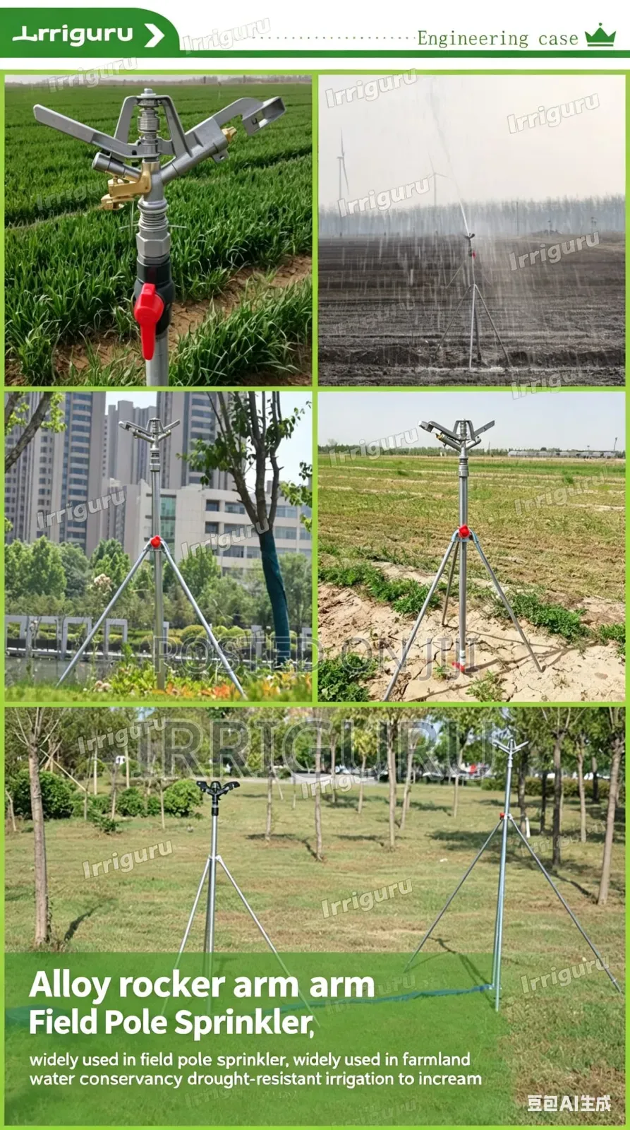 Stand for Aluminium-Sprinklers