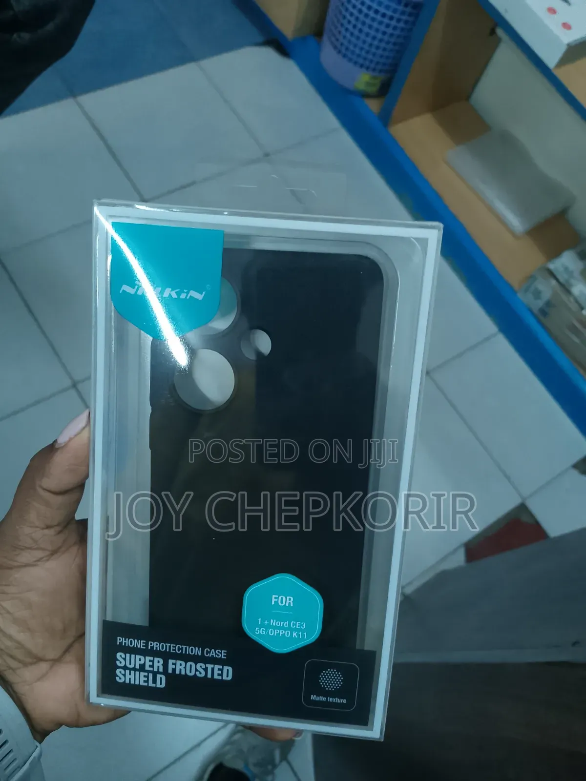 Nillkin Super Frosted Shield (Oneplus Nord Ce3)
