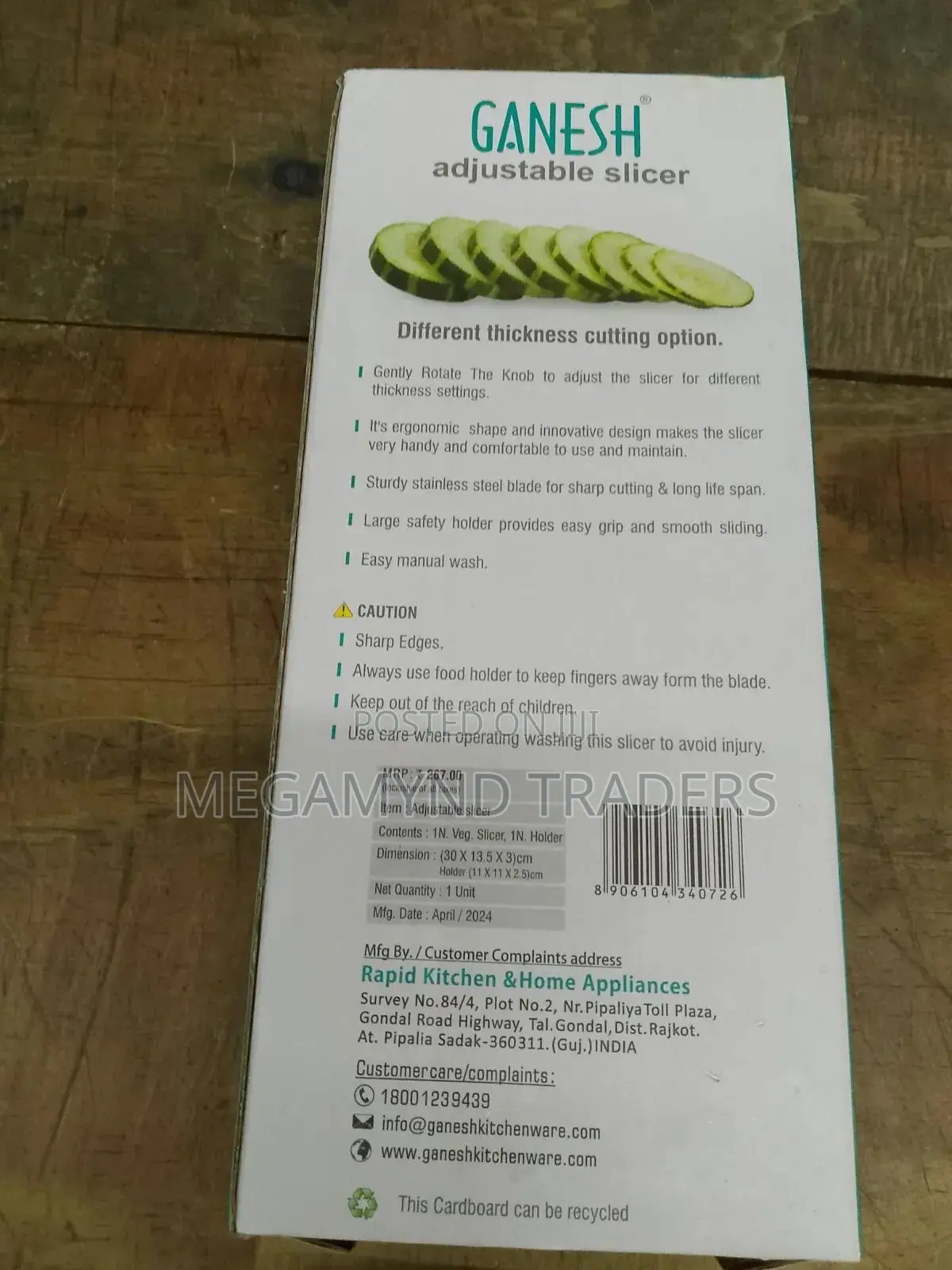 Crips Cutter / Adjustable Vegetable Slicer