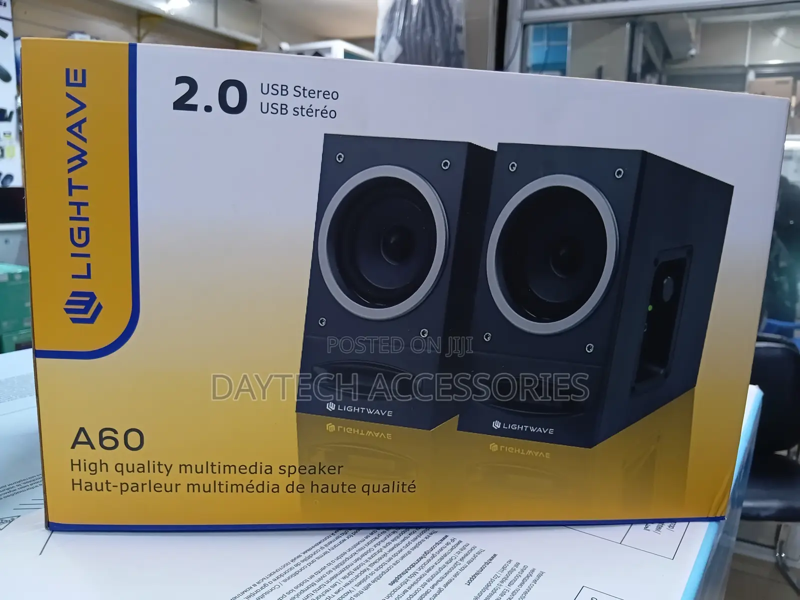 This Is a Lightwave A60 Multimedia Usb Stereo Speaker System.