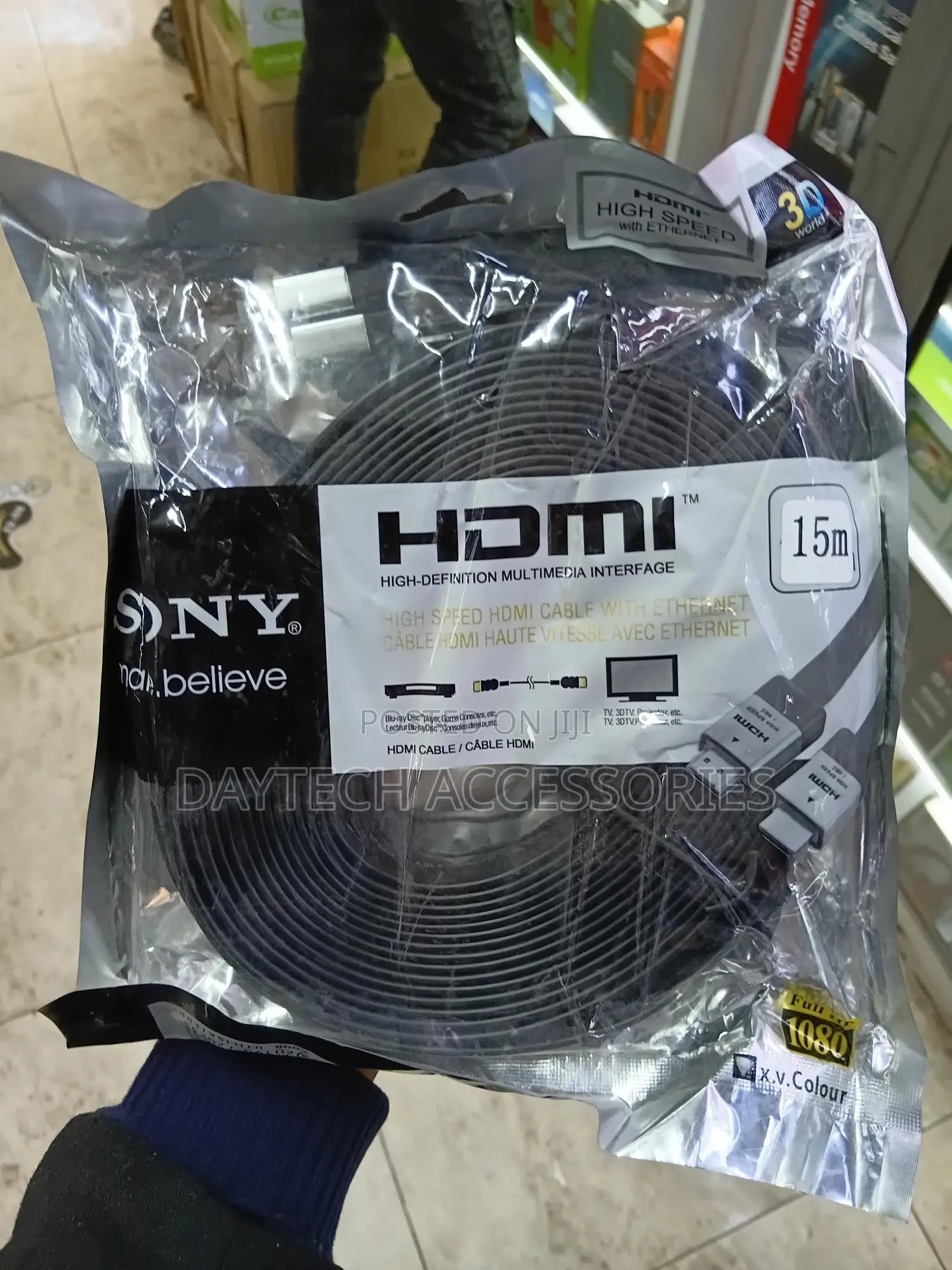This Is a Sony 15-Meter High-Speed Hdmi Cable in Flat Black.