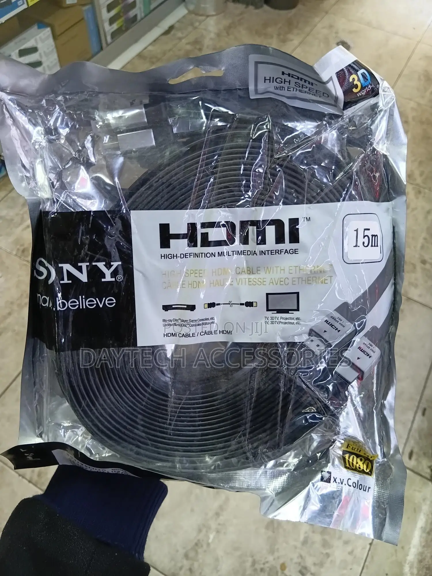 This Is a Sony 15-Meter High-Speed Hdmi Cable in Flat Black.